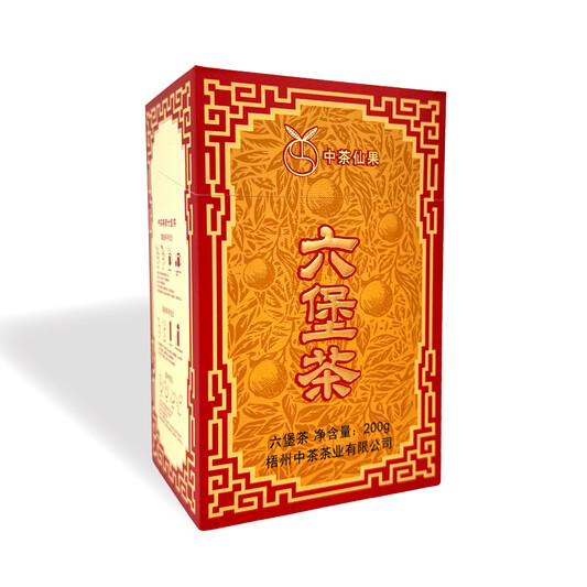 S048/2025 China Tea Xian Guo Liubao Tea (200g)